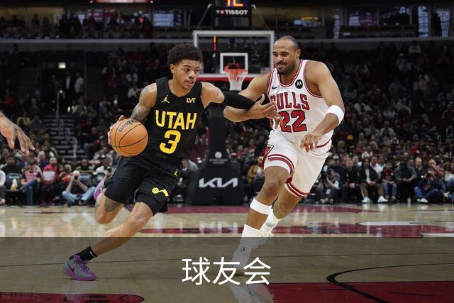 球友会公司环境